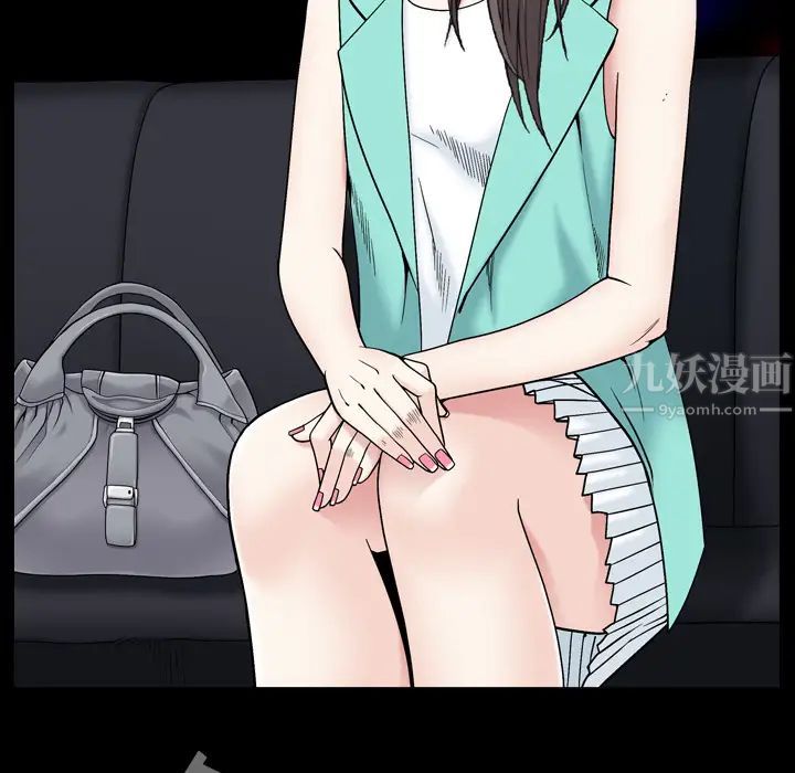 枷锁2：赤脚第1话