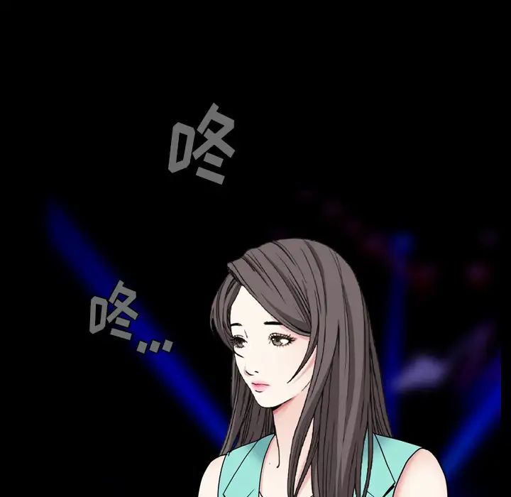 枷锁2:赤脚第1话