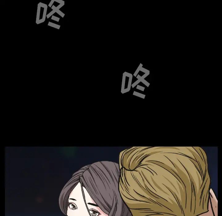 枷锁2:赤脚第1话