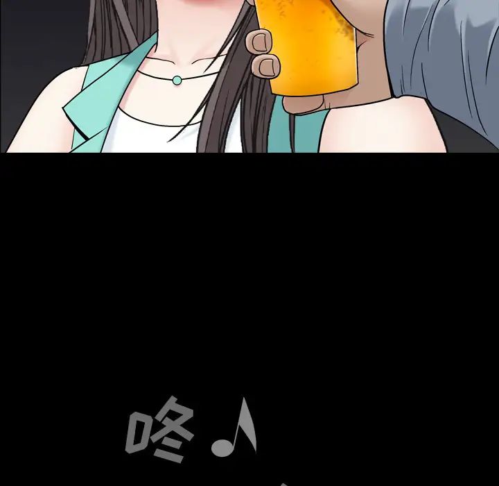 枷锁2:赤脚第1话