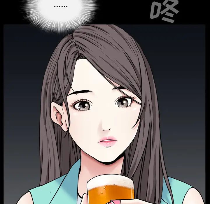 枷锁2:赤脚第1话