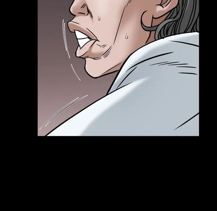 枷锁2:赤脚第2话