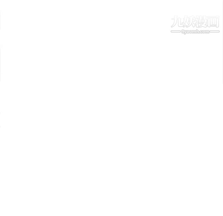 家有双妻最终话