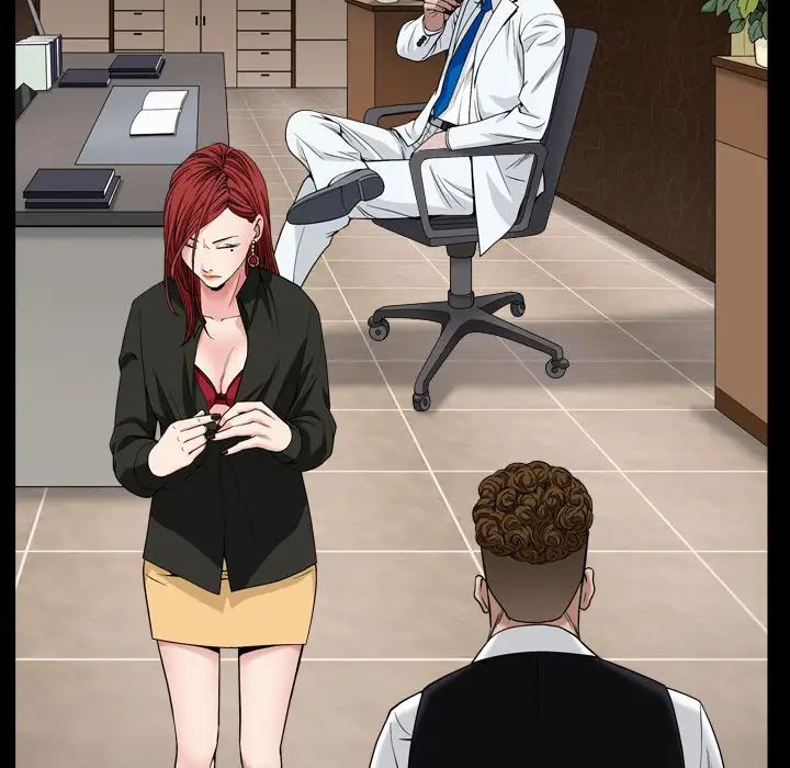 枷锁2:赤脚第2话