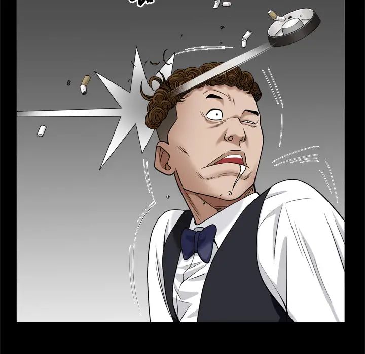 枷锁2:赤脚第2话