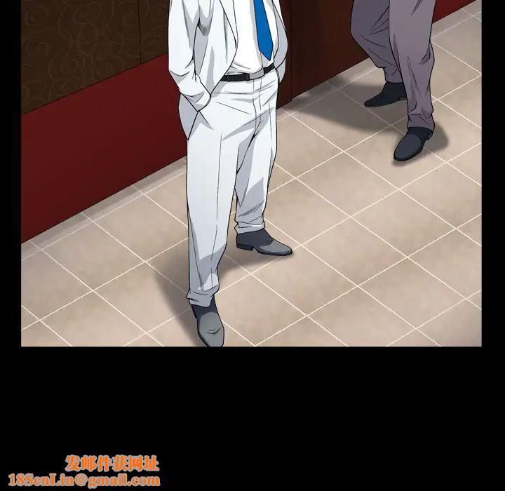 枷锁2:赤脚第2话