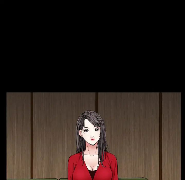 枷锁2：赤脚第2话