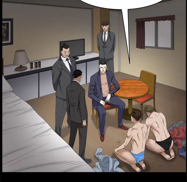 枷锁2:赤脚第2话