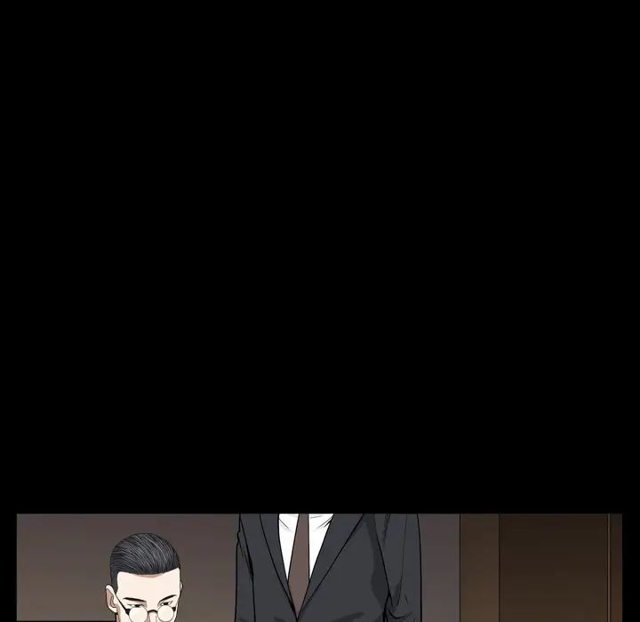 枷锁2:赤脚第2话