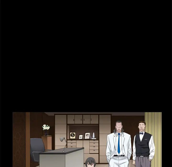 枷锁2:赤脚第2话