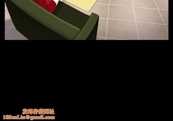 枷锁2:赤脚第2话