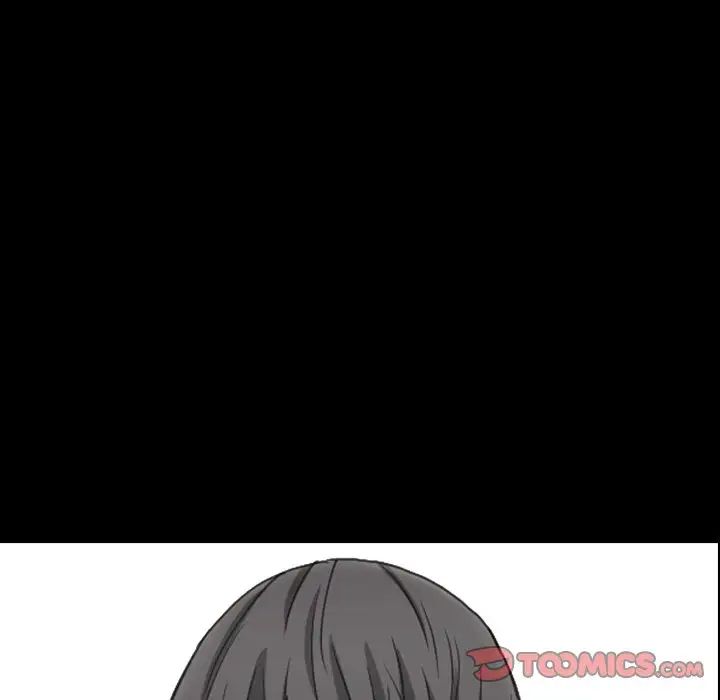 枷锁2:赤脚第3话