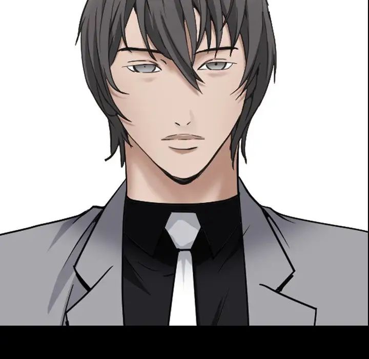 枷锁2:赤脚第3话