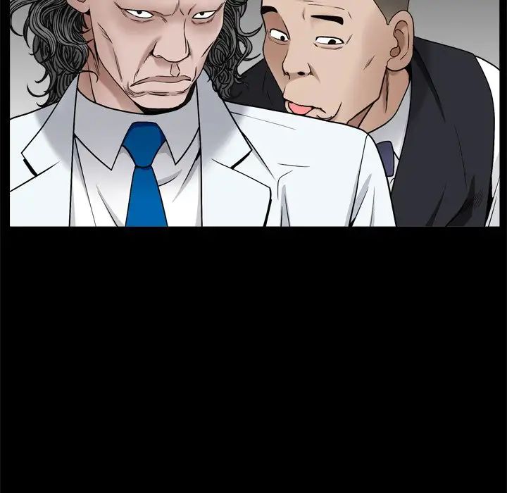 枷锁2:赤脚第3话