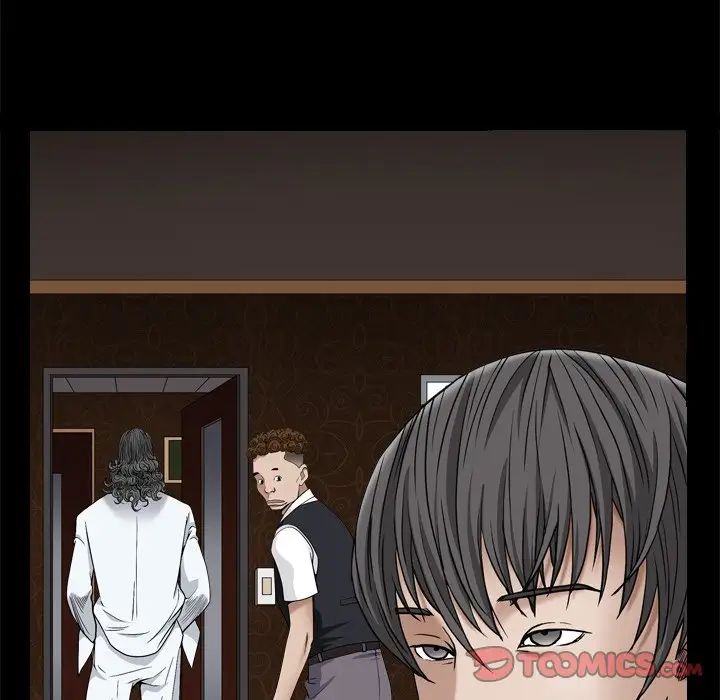 枷锁2:赤脚第3话