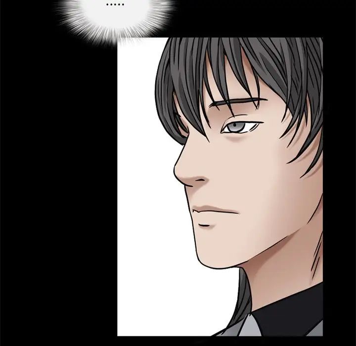 枷锁2:赤脚第3话