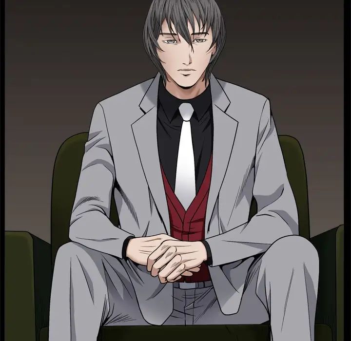 枷锁2:赤脚第3话