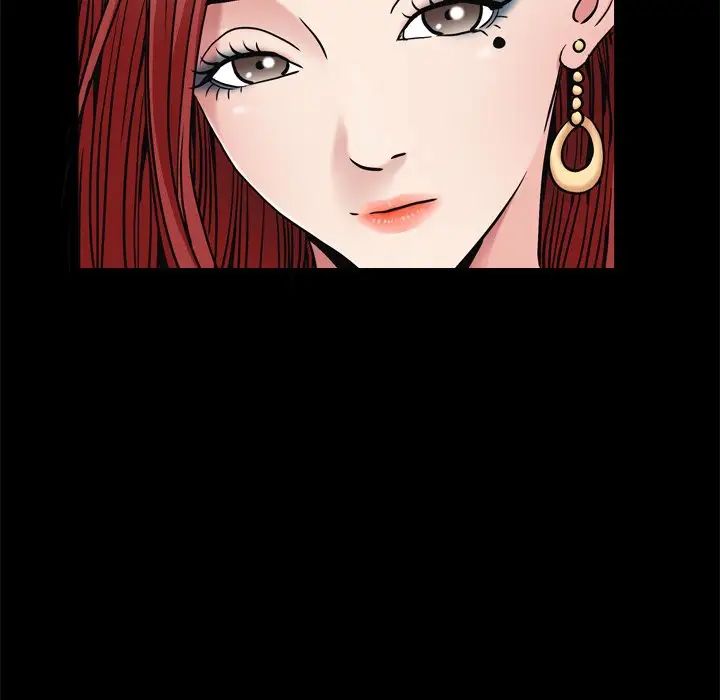 枷锁2:赤脚第3话