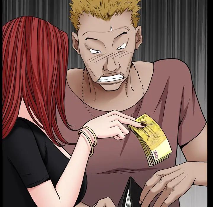 枷锁2:赤脚第3话