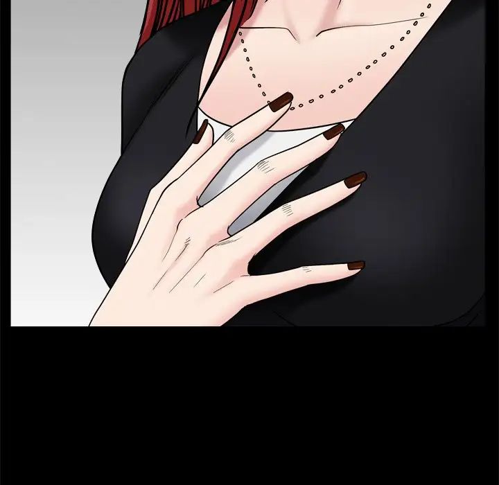 枷锁2:赤脚第3话