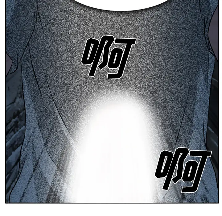 雷普利爱情第7话