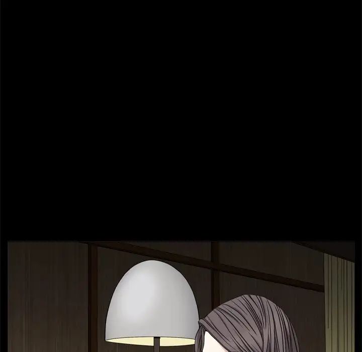 枷锁2:赤脚第3话