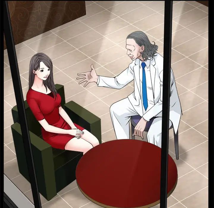 枷锁2:赤脚第3话