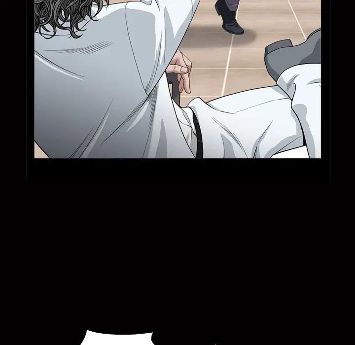 枷锁2：赤脚第4话