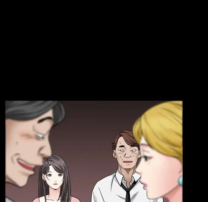 枷锁2：赤脚第4话