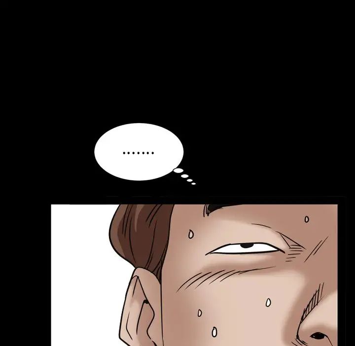 枷锁2：赤脚第4话