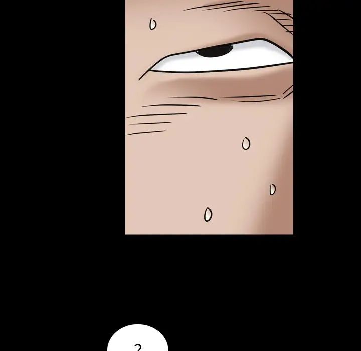 枷锁2：赤脚第4话