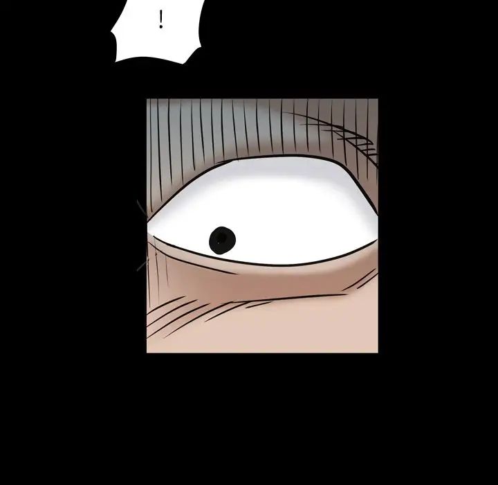 枷锁2：赤脚第4话