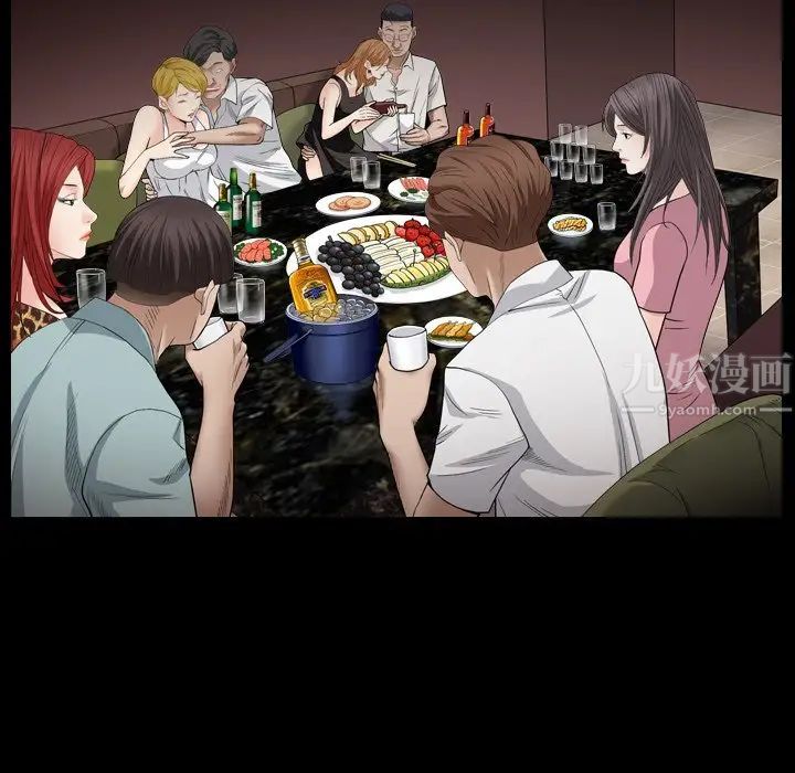 枷锁2：赤脚第4话