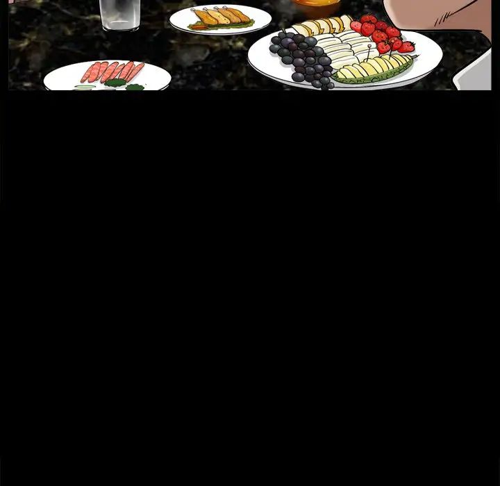 枷锁2：赤脚第4话