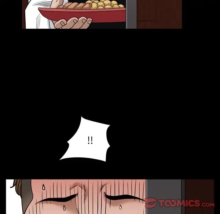 枷锁2：赤脚第4话