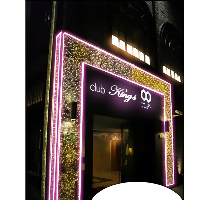 雷普利爱情第9话