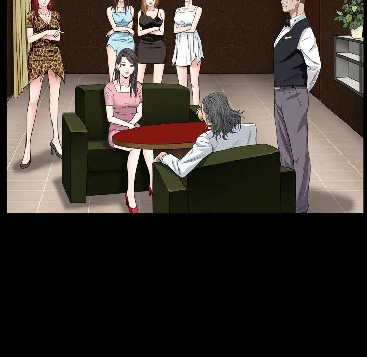 枷锁2：赤脚第4话