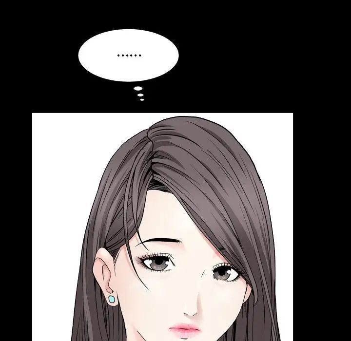 枷锁2：赤脚第4话