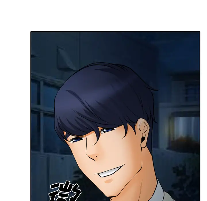 雷普利爱情第9话