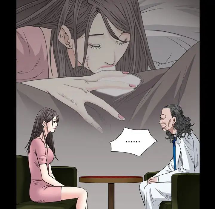 枷锁2：赤脚第4话