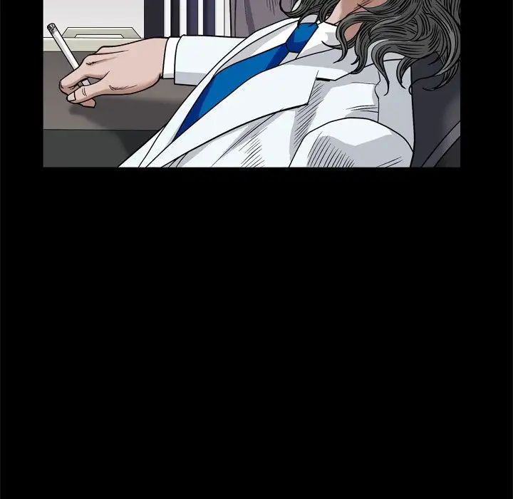 枷锁2：赤脚第4话