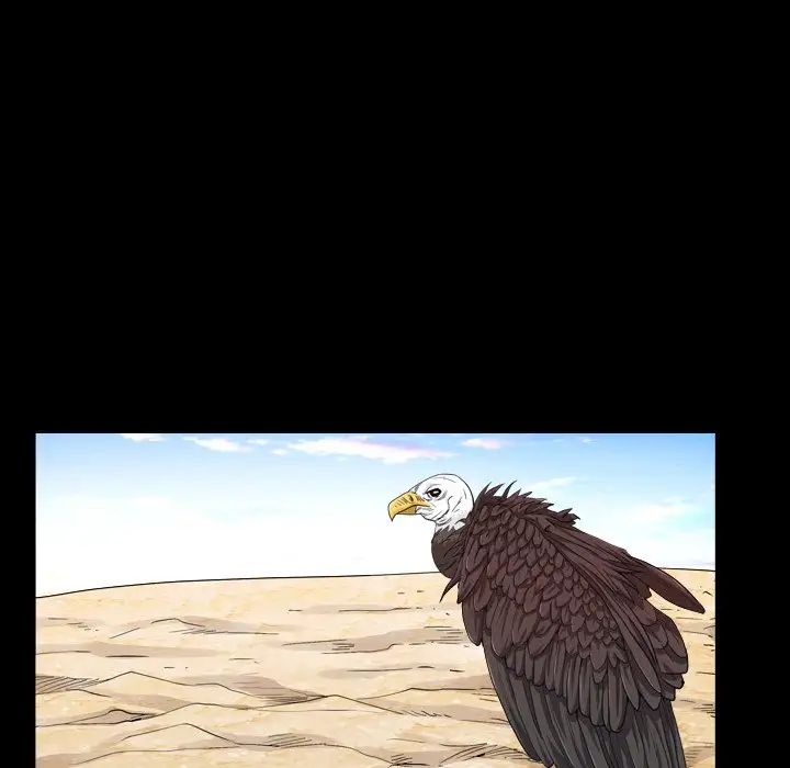 枷锁2：赤脚第5话