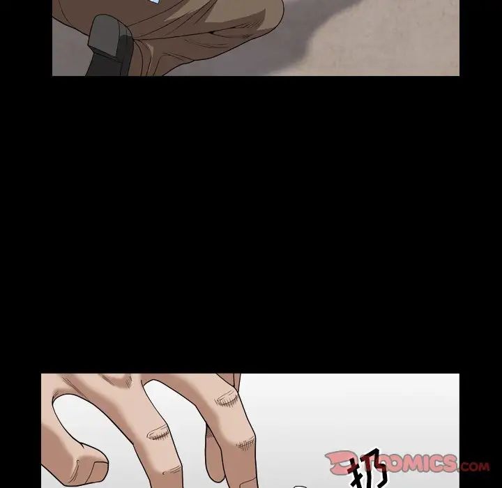 枷锁2：赤脚第5话