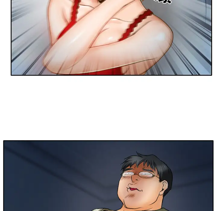 雷普利爱情第12话