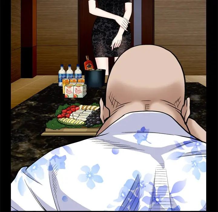 枷锁2:赤脚第6话