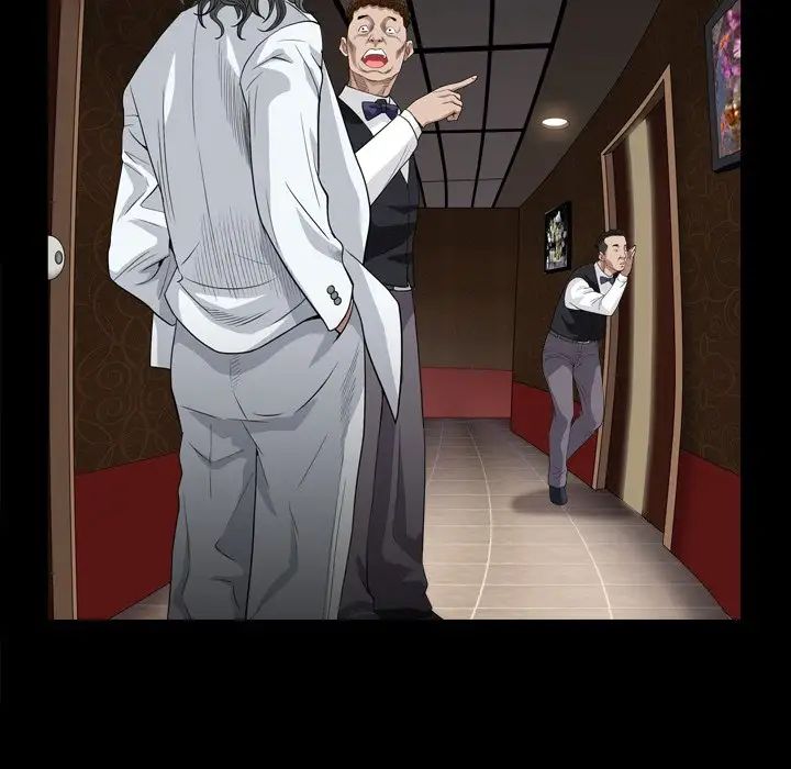 枷锁2：赤脚第6话