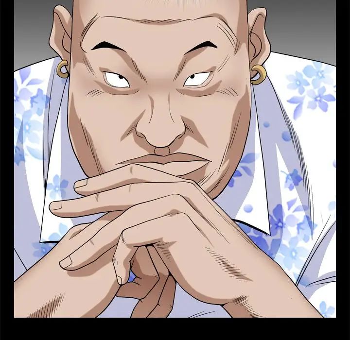 枷锁2：赤脚第6話