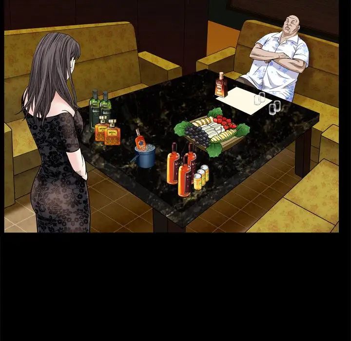 枷锁2:赤脚第6话