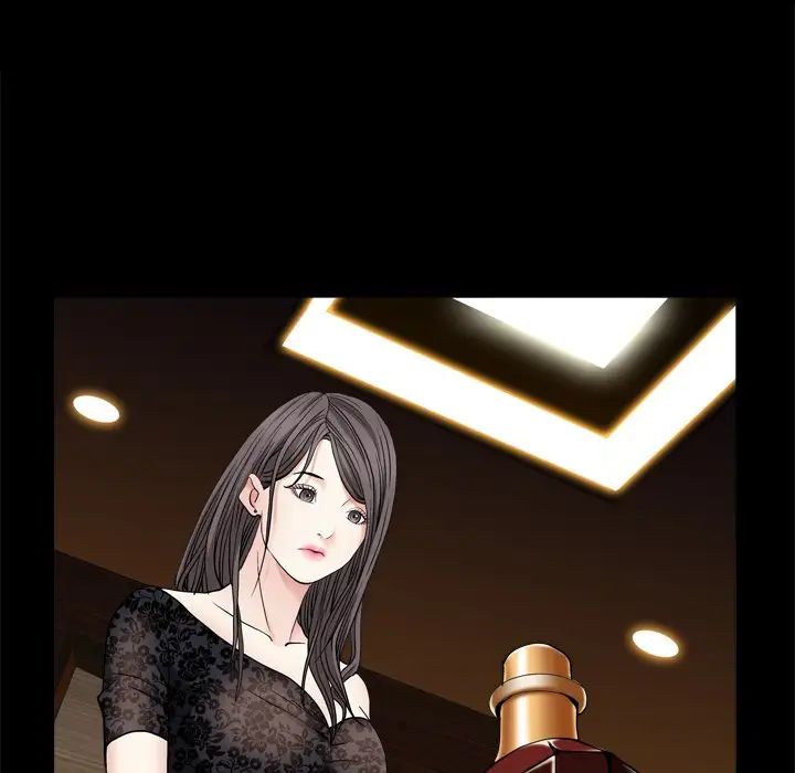 枷锁2:赤脚第6话