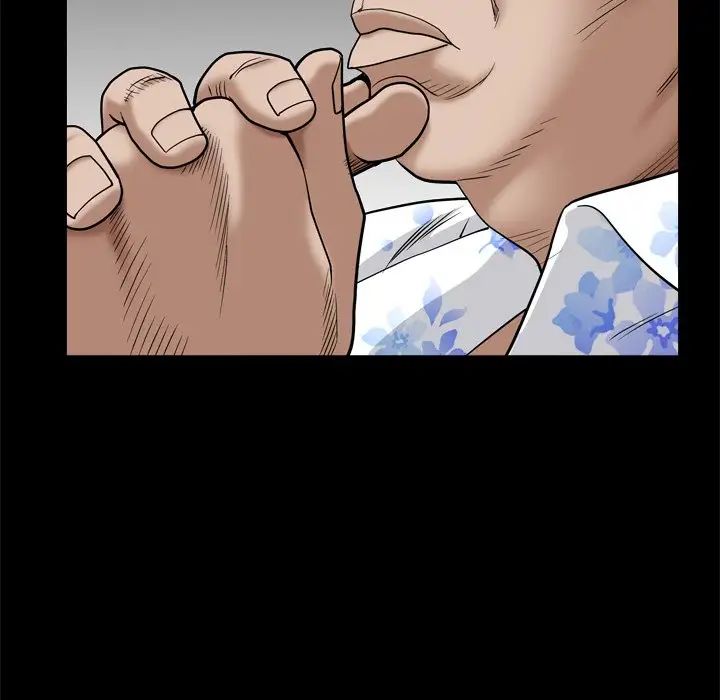 枷锁2:赤脚第6话